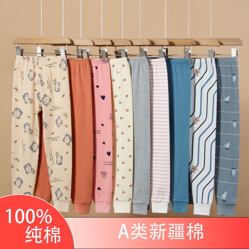 Kids Autumn Winter Pure Cotton Thermal Pants Boy Girl Sleepwear Mid to Small Size Home Trousers Warm Children's Pants