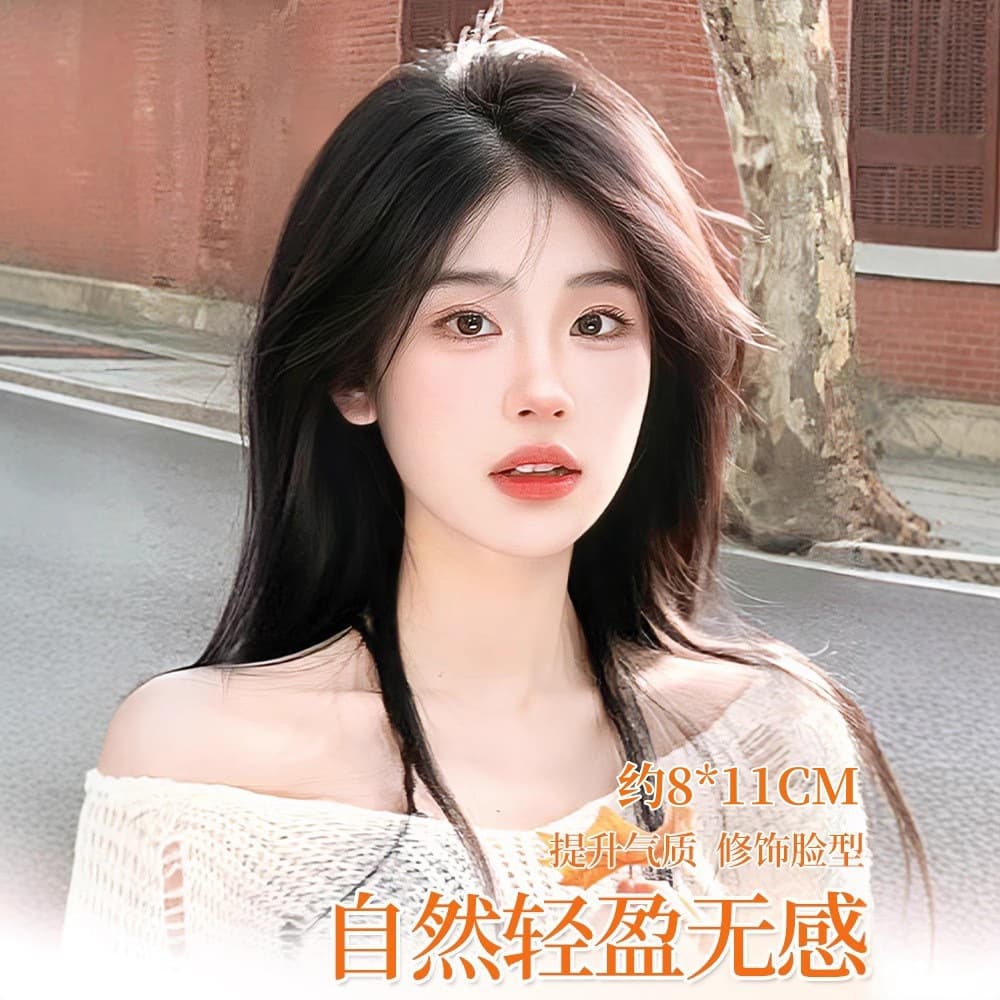 Invisible Seamless Hair Topper for Women, Full Real Hair Wiglet for Thinning Hair, Volume Boost, High Crown, Hair Loss Concealer
