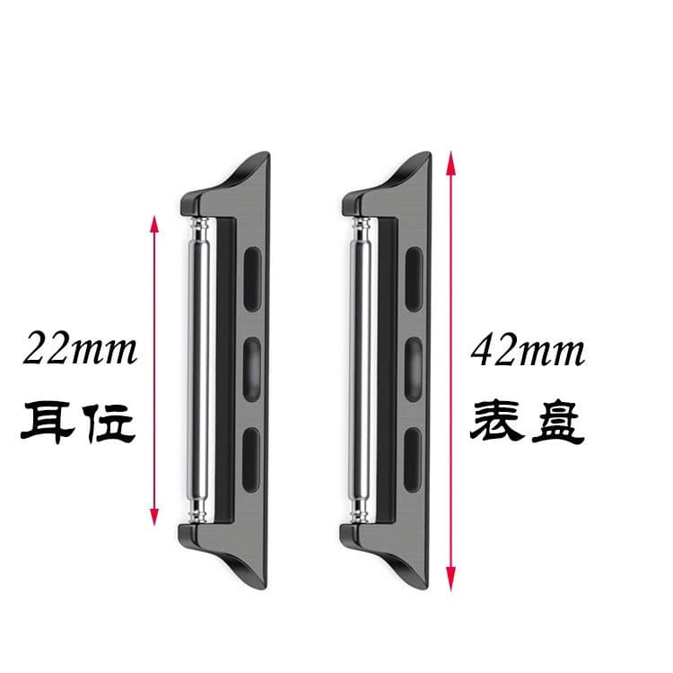 Suitable for Apple watch connector zinc alloy raw ear converter apple watch apple watch strap adapter