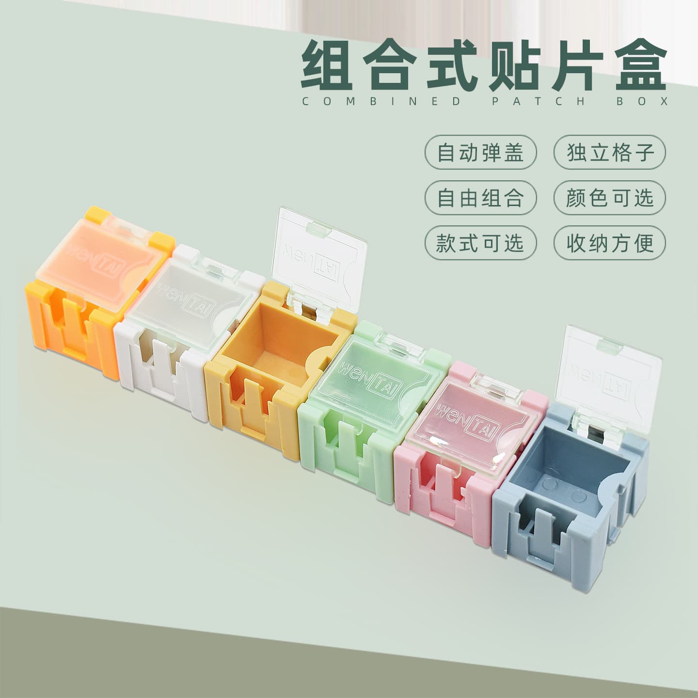 IC SMD Component Box Small Parts Storage Box Resistor Screw Organizer Electronic Component Case Modular Accessory Sorting Box