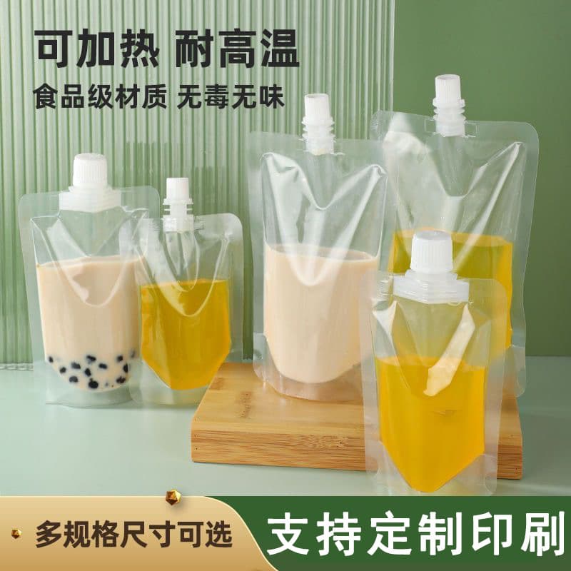 Disposable transparent spout bag, high temperature resistant soy milk, milk tea, Chinese medicine liquid, repackaged coffee bag, takeaway packaged soup bag