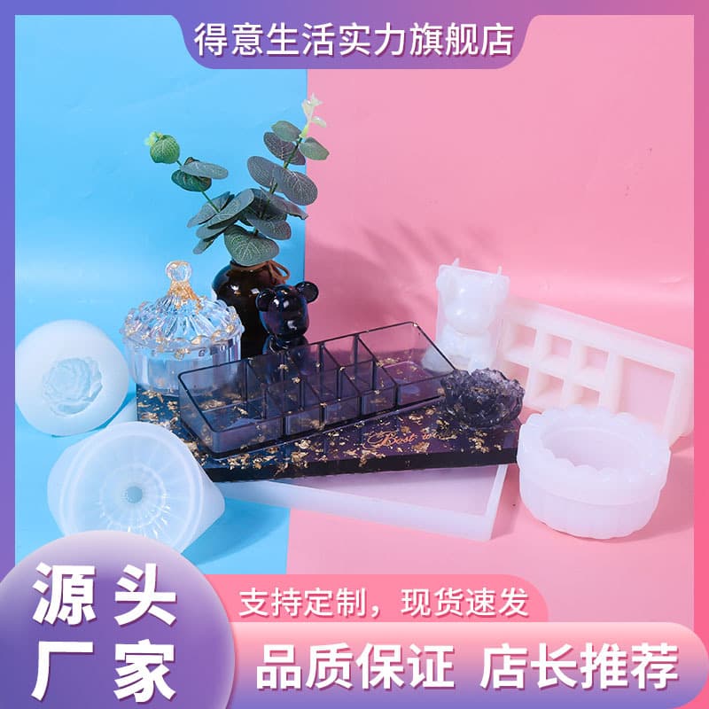 Deyi Life DIY Epoxy Mold Bear Lipstick Storage Crystal Display Mold for Epoxy Resin Hot Sale