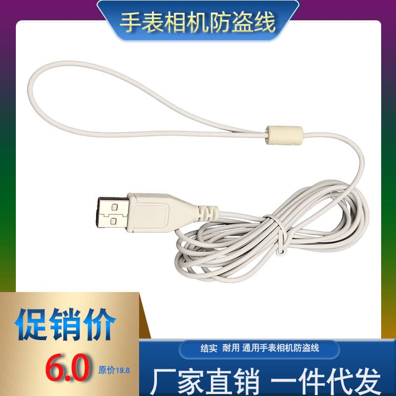 Smart Watch Camera Earphone Anti-Theft Buckle Wristband Strap Cord Manufacturer Digital Accessories Universal Interface Universal Compatibility