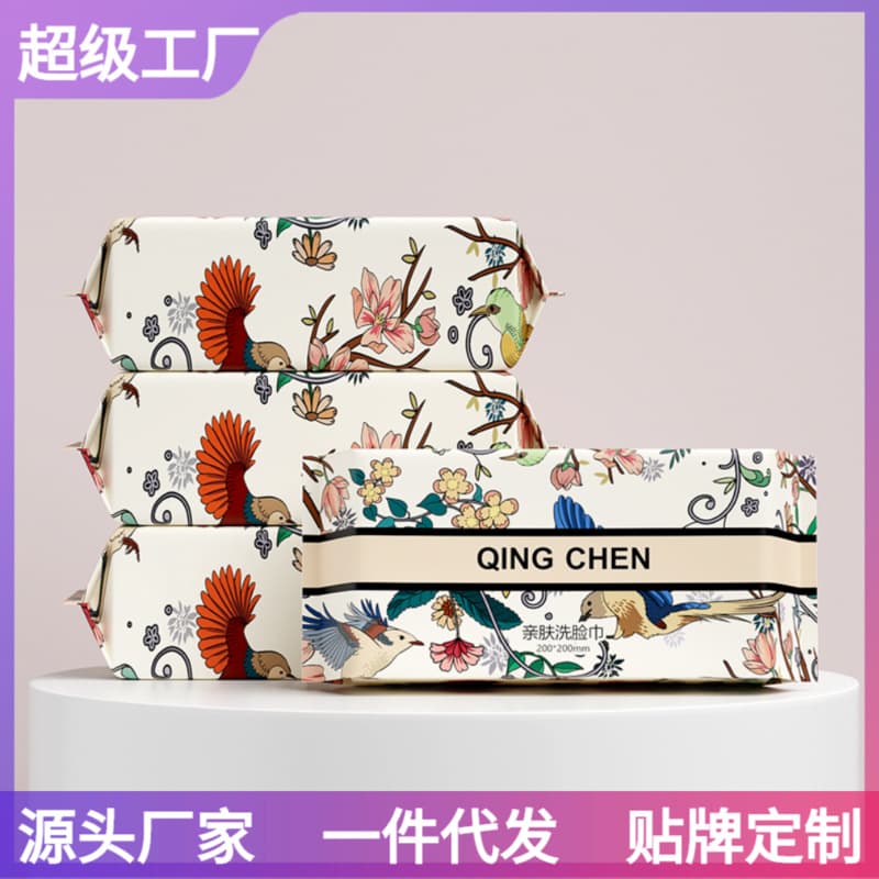 Disposable pure cotton face towels, wholesale in large quantities, beauty salon makeup remover and facial cleansing towels, baby cotton soft towels, face washing towels