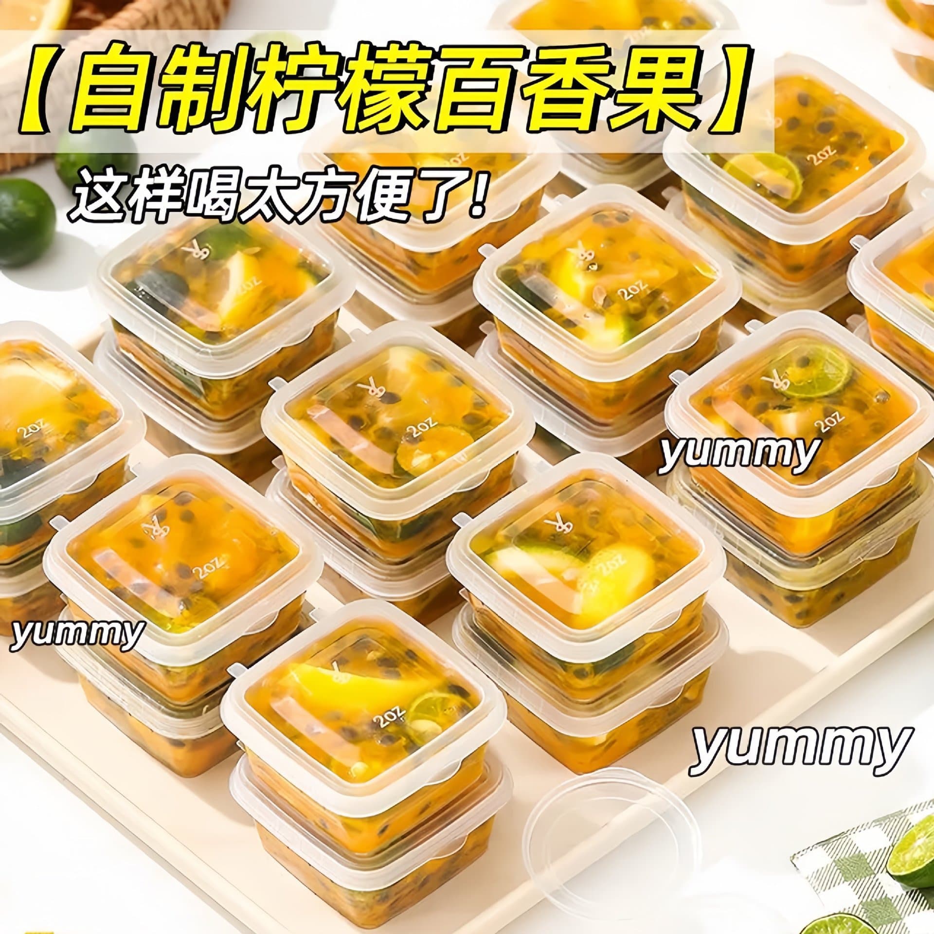 Disposable Square Sauce Container Freezer Lemon Jelly Sealed Small Box Cat Food Portion Cup Seasoning Box Food Grade