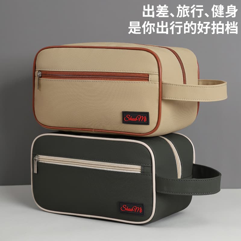 Cross-border New Men's Canvas Toiletry Bag, Travel Storage Bag, Non-sail Portable Storage Bag, Cosmetic Bag, Large Capacity