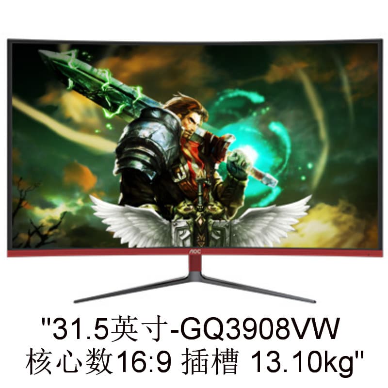 Monitor (1) GQ3908VW 31.5" VA Technology Negotiable with Invoice