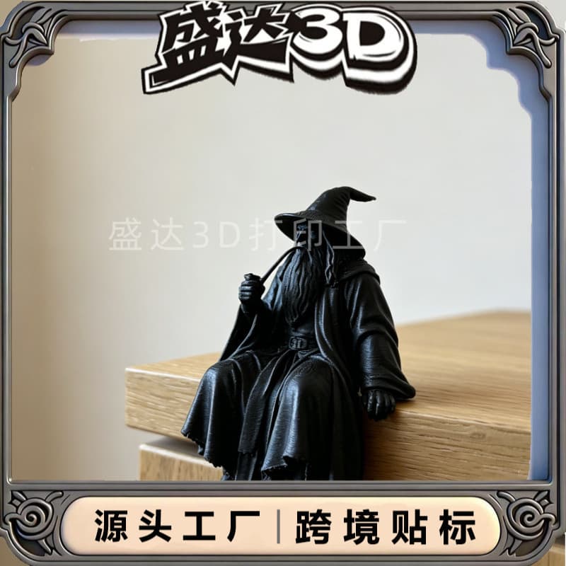 New Cross-Border Wizard Sitting Figurine Creative Home Decor Shelf Bookend Computer Monitor Edge Ornament