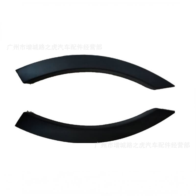 For Land Rover Discovery Sport 2015 Left Right Fender Trim LR128133 LR058530