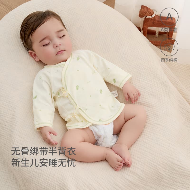Newborn Half-Back Shirt 0-3 Months Baby Top Four-Season Infant Baby Clothes Baby Monk Suit Class A Pure Cotton