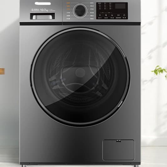 Washing Machine Solution Board - Solution Development, Factory Direct Sales