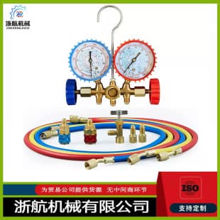 R134a Refrigerant Manifold Gauge Set, AC Charging Gauge with Pressure Gauges for R134 R22 R404 R410