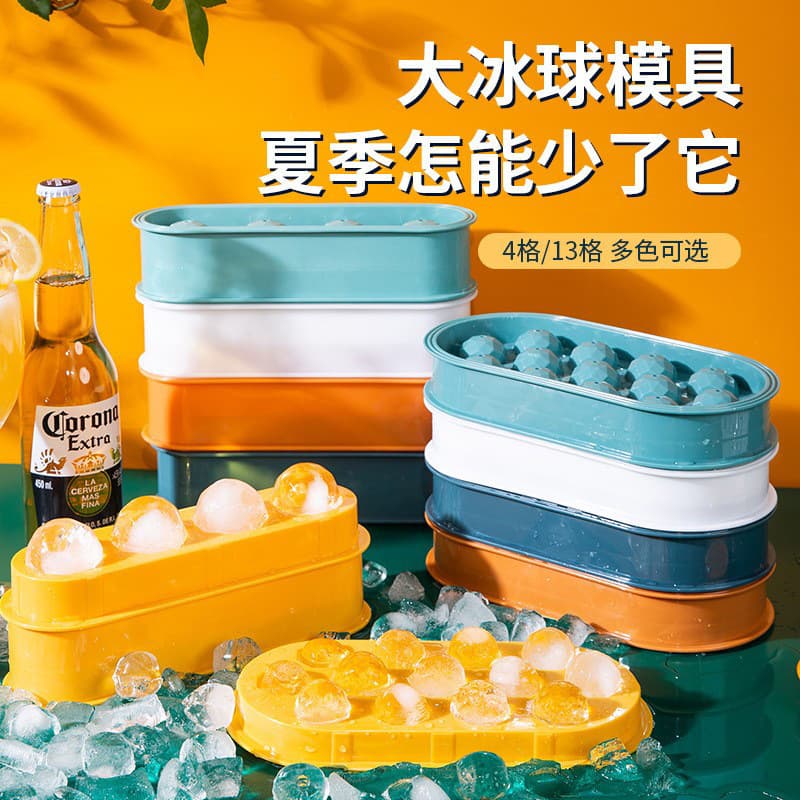 ZT 0065 ice box spherical ice making tray home-made ice tray ice mold ice box homemade ice ball frozen ice cube mold
