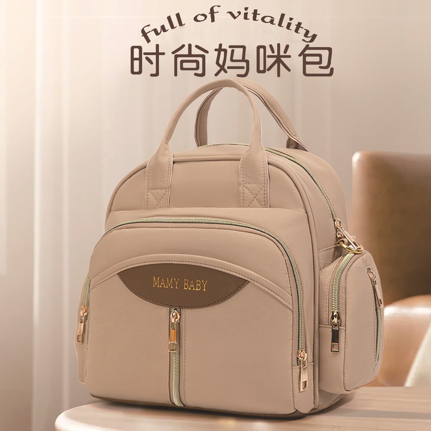 Cross-border Portable Diaper Bag Backpack for Moms, Baby Milk Storage Backpack, Baby Organizer Shoulder Bag, Handheld Maternity Bag