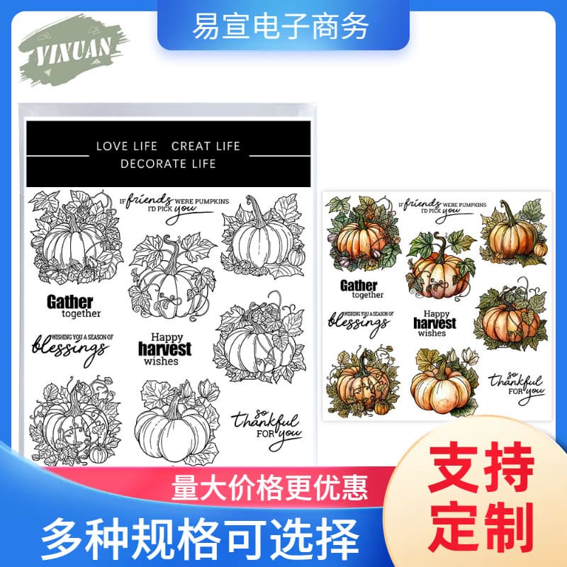 Pumpkin scrapbook metal carbon steel die silicone stamp cutting die embossing etching cutting die