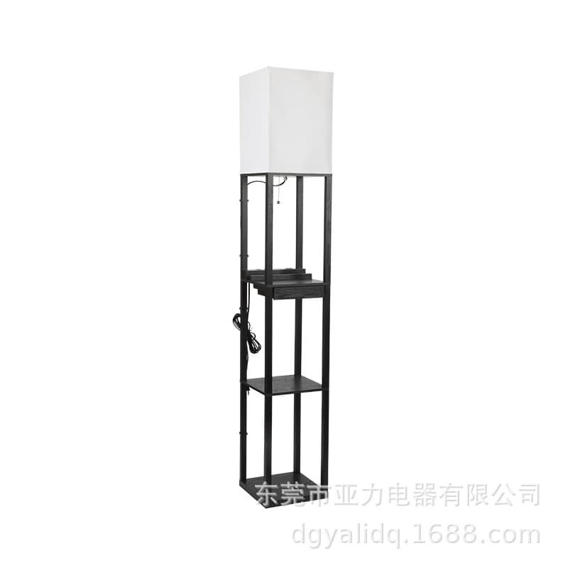 Custom Floor Lamp with Shelf and Drawer for Living Room Bedroom, Amazon Cross-Border Style