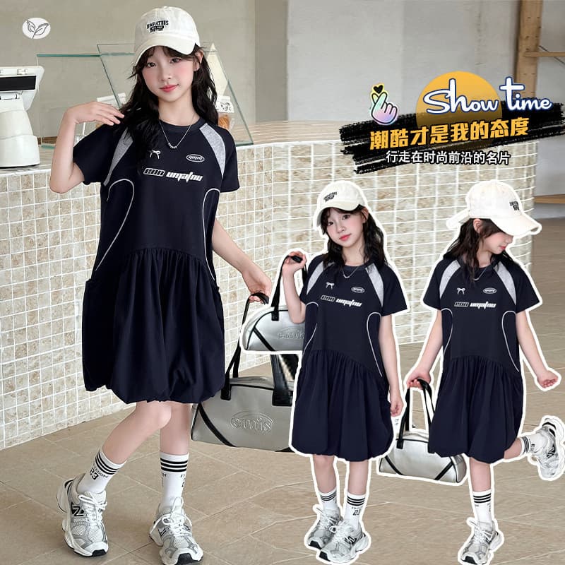 Girls' Dress 2026 Summer New Arrival, Mid-Large Kids Sporty T-Shirt Dress, Contrast Color Bubble Hem Dress, Letter Print Midi Dress