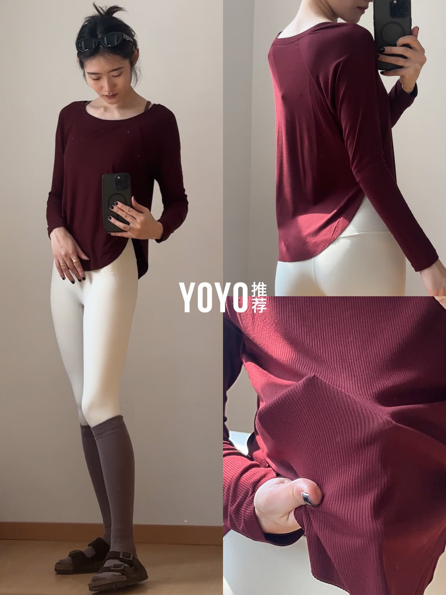 2026 New Nude-Feel Yoga Top for Women, Loose, Sexy Off-Shoulder Yoga Top, Casual Draped Long-Sleeve Top