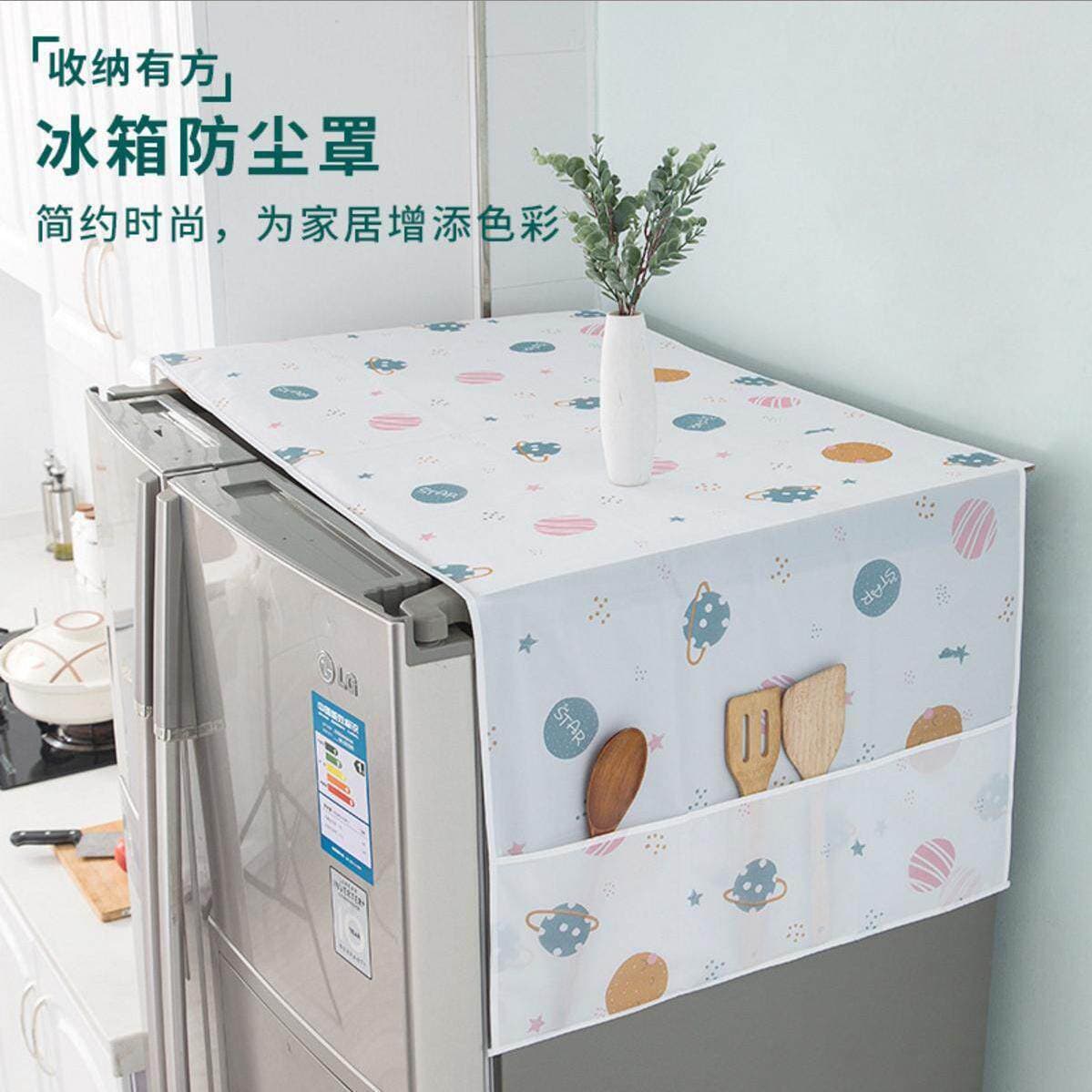 Refrigerator Cover Dust Cover Single or Double Door Fridge Protector Microwave Oil-Proof Home Storage Fridge Cover Cloth