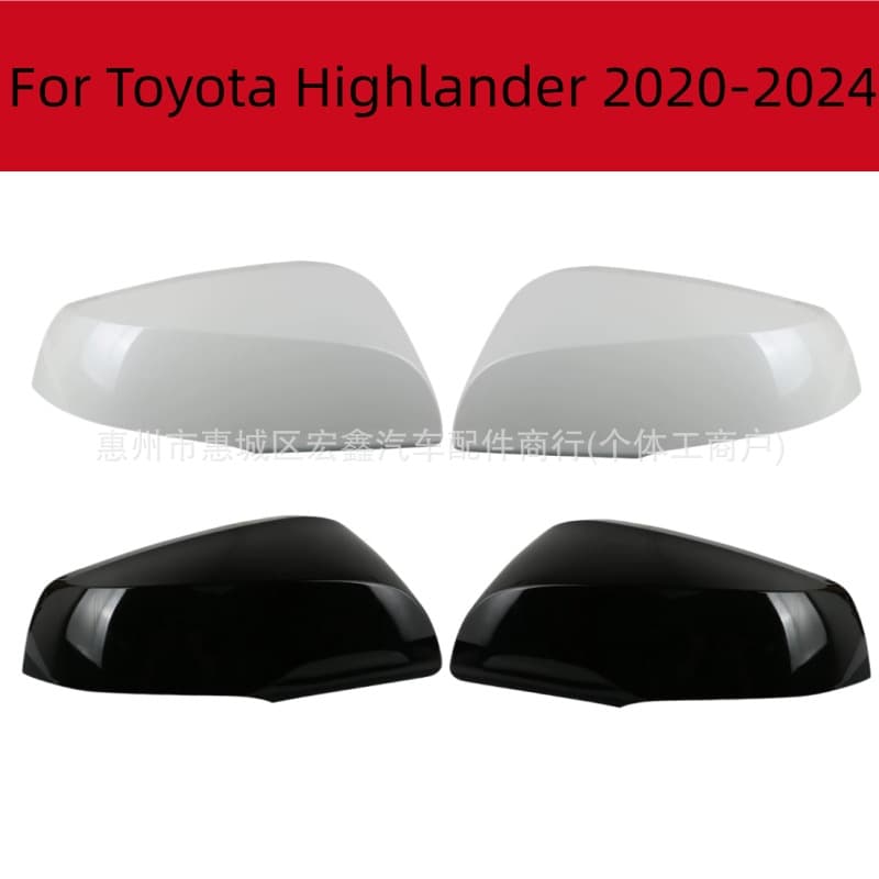Compatible with Toyota Highlander 2020-2024 Model Year Rearview Mirror Housing Side Mirror Cover Mirror Shell