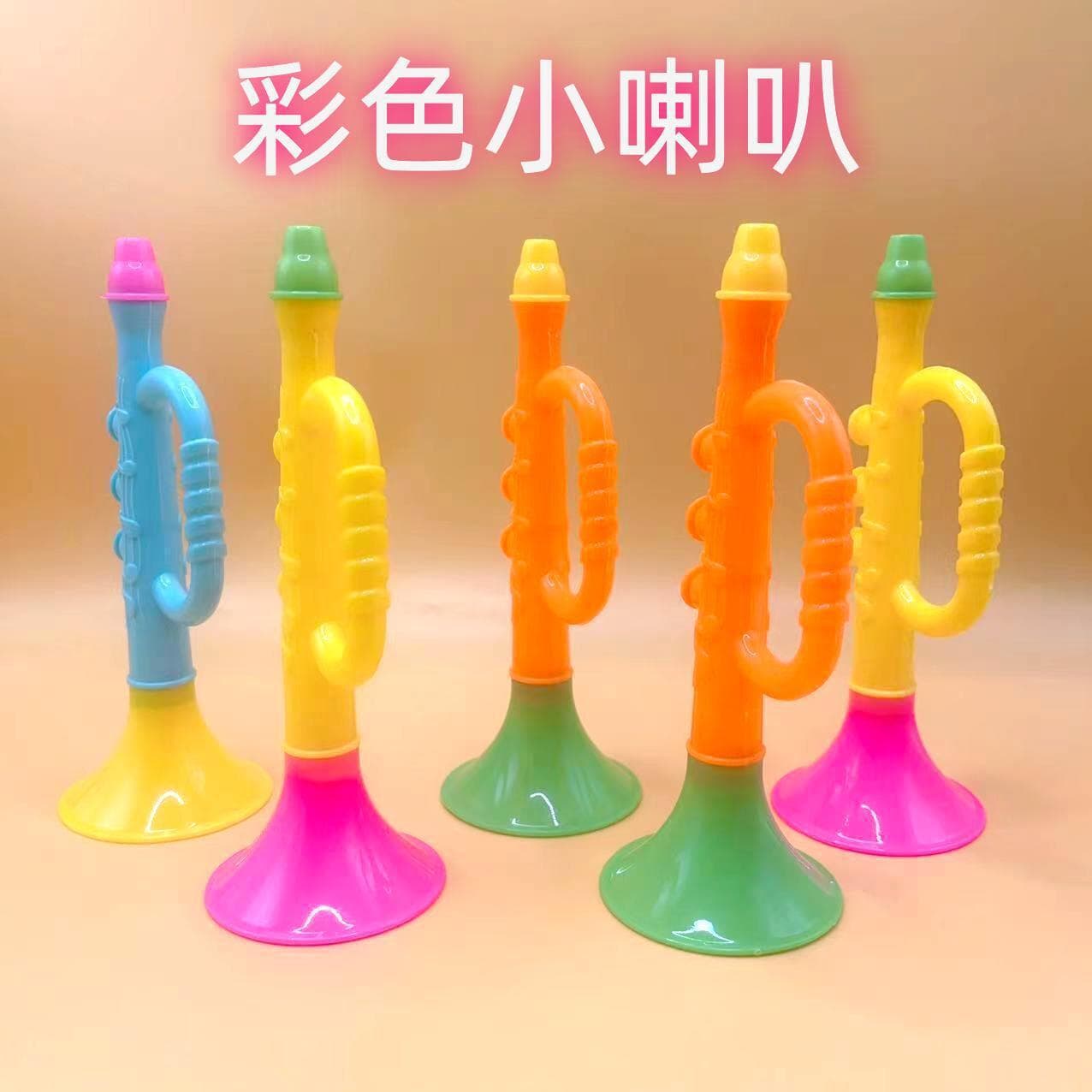 New Children's Educational Early Learning Blow Toy Mini Trumpet Musical Instrument TikTok Viral Night Market Street Stall Toy