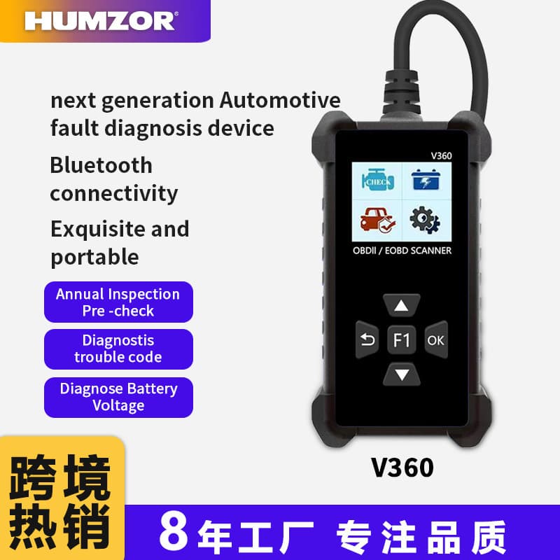 OBD2 Code Reader Engine Fault Detector OBD2 Car Diagnostic Scanner Battery Diagnostic Tool Annual Inspection