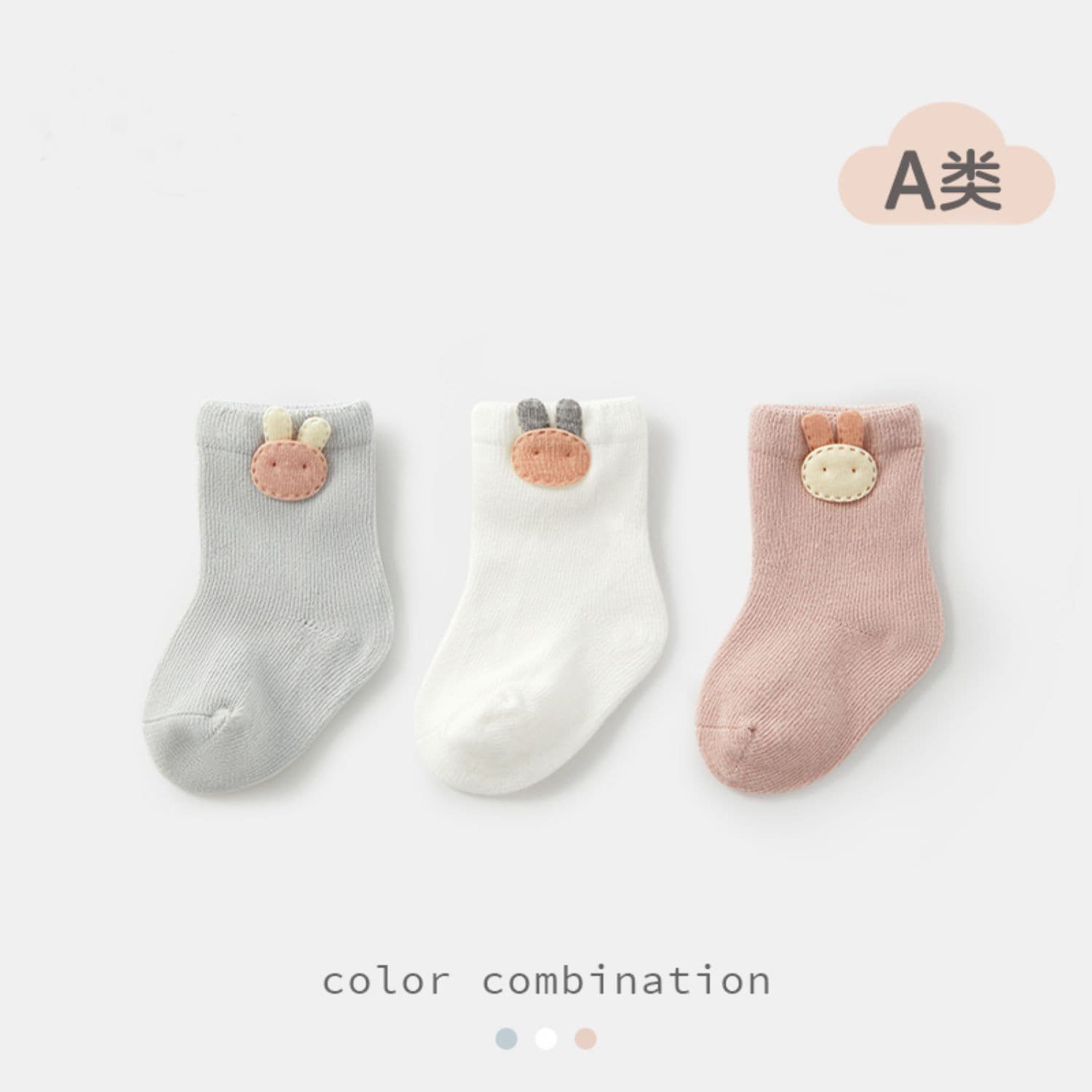 Spring and Autumn Children's Socks Korean Style Cute Cartoon Accessories Baby Socks Hand-sewn Newborn Baby Socks Thin Style