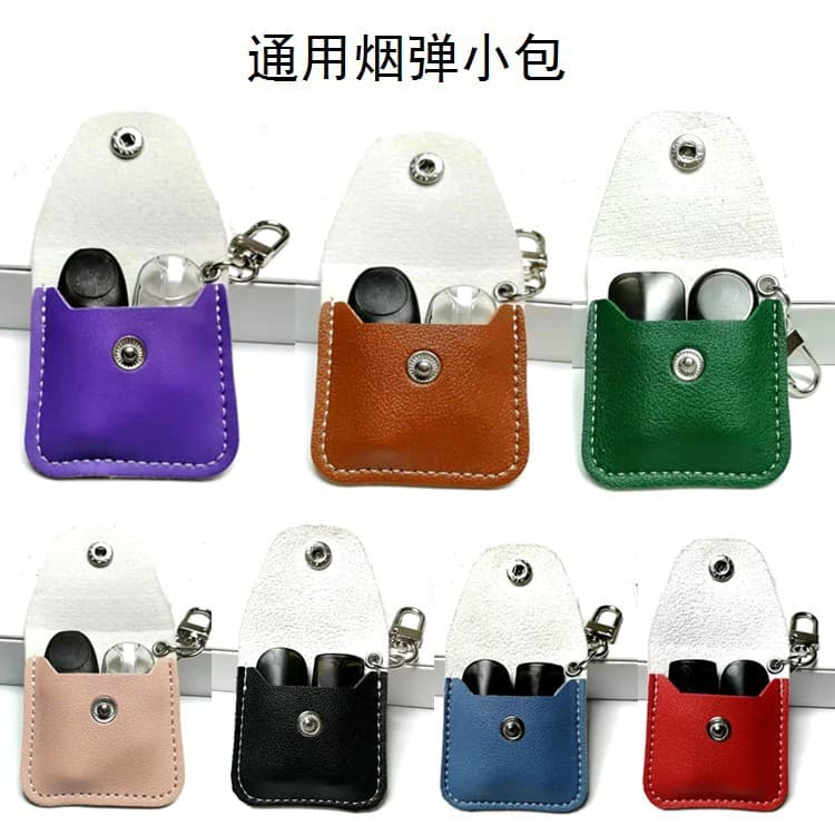 Compatible with Smoking Accessories Case Storage Box Cover Protective Shell 1st/4th/5th Gen Pothos Bullet Storage
