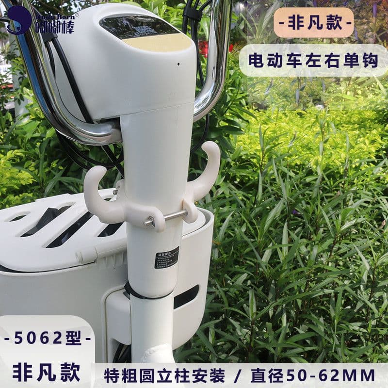 Electric vehicle hooks, small golden bean candy hooks, Yu Hui C09C12, various sizes of fruit granules, ingot-shaped hooks, thick rods, cross-border factory wholesale.