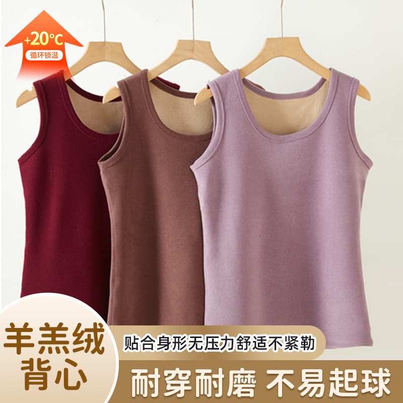 Warm Vest Women Thick Camel Wool Heating Autumn/Winter Round Neck Middle-Aged Fleece Vest Wearable Top Men Shaping