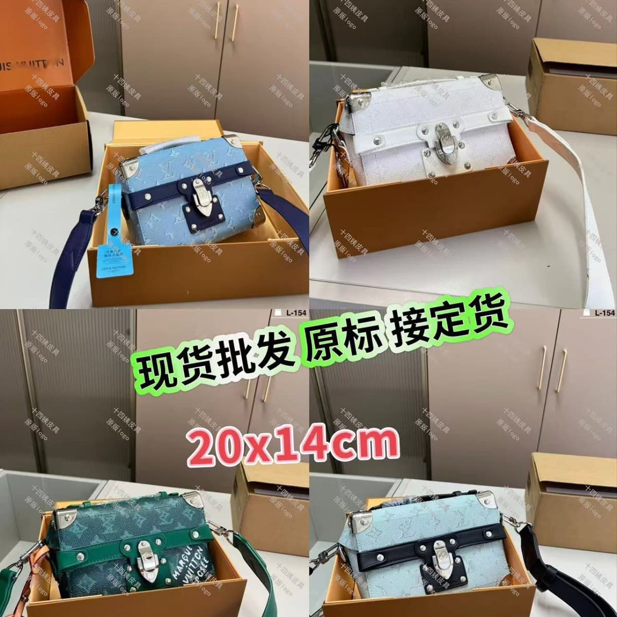 L Brand Coated Canvas Box Bag, Single Shoulder Crossbody Bag, Unisex Camera Bag, Genuine Leather Men's Clutch Bag, Toiletry Bag