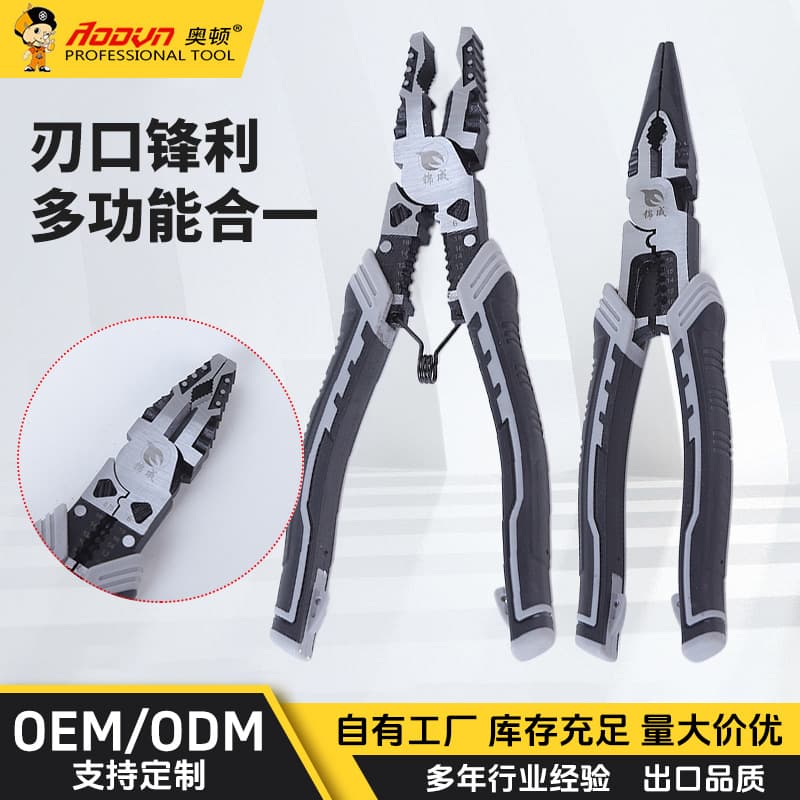 Manufacturer Multi-Function 9-Inch Wire Rope Pliers, Labor-Saving Industrial-Grade Long Nose Pliers, Anti-Slip Electrician Wire Stripper Pliers, Wholesale Custom
