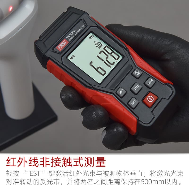 Tesasi Laser Tachometer TA500C Digital Contact Tachometer Speed Tachometer Line Speed Tachometer