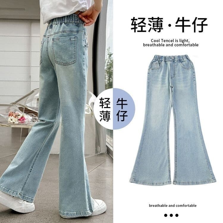 Wholesale Girls Jeans Four Seasons Slim Fit Jeans 2026 New Style for Small Medium Big Kids Flared Pants