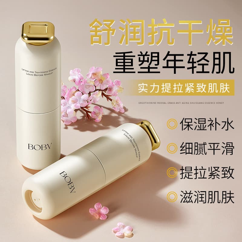 BOBV Lifting and Firming Makeup Primer Serum, Moisturizing and Non-Drying, Tightens and Minimizes Pores, Base Serum