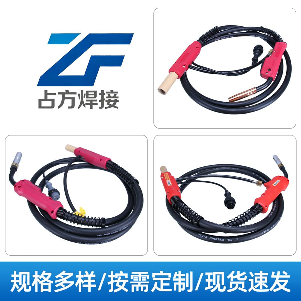 Factory Wholesale MIG Welding Gun KR200A 350A 500A Panasonic Style CO2 Gas Shielded Welding Gun Welding Machine Accessories