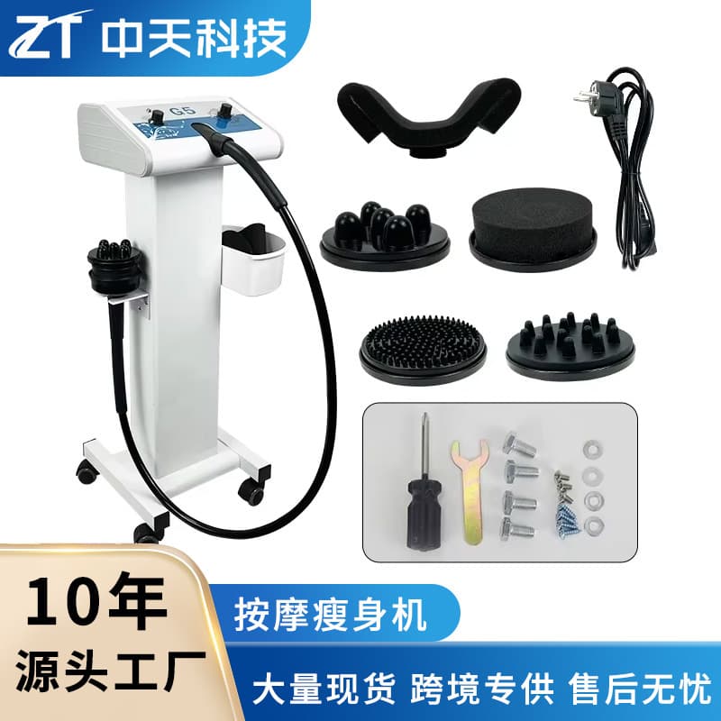 Cross-border vertical G5 beauty instrument desktop vibrating body care massager beauty salon with shaft bracket lip vibrator