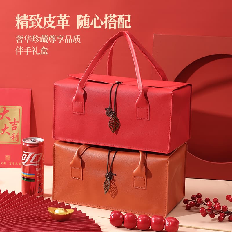 Premium mooncake packaging boxes, pastry and nut sets, wedding and business gift sets, leather empty mooncake boxes, souvenir gift boxes.
