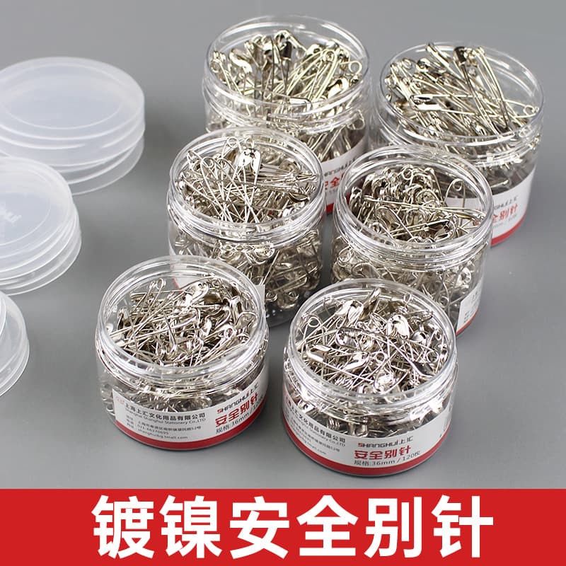 Shanghui office supplies including pins, paper clips, safety pins for clothing, practical small fasteners for home use.