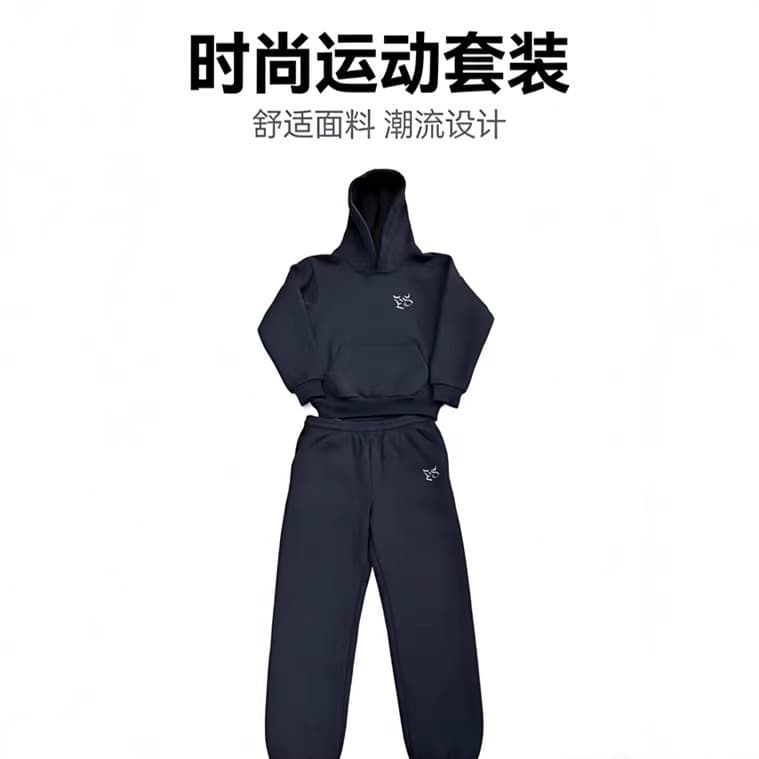 Pepe studio baggy pants high-quality street hip-hop embroidery men's trendy sweatshirt lace-up sweatpants