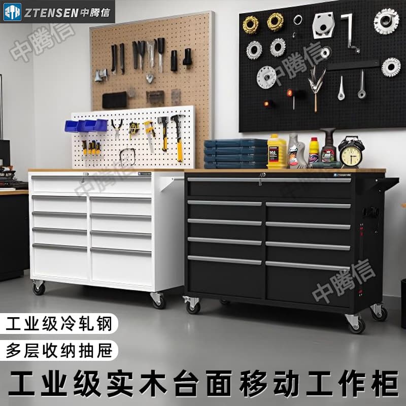 Hairdressing Tool Cabinet Industrial Style Heavy-Duty Repair Tool Cart Factory Workshop Mobile Coffee Bar Car