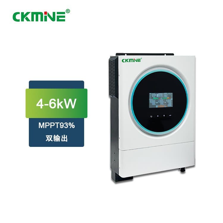 Home Energy Solar Inverter 4KW/6KW Off-Grid Solar Inverter High Frequency Inverter Controller All-in-One Machine