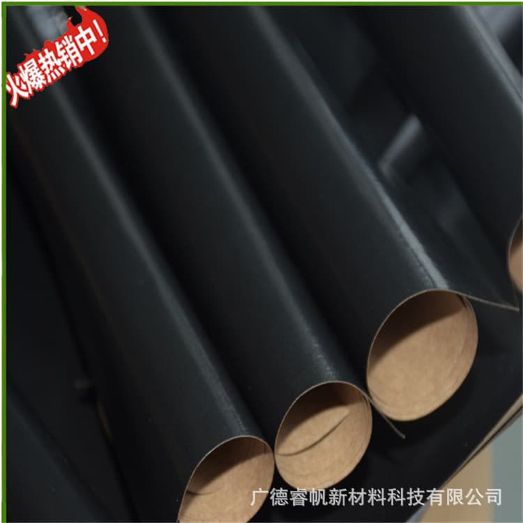 Manufacturer supplies black laminated composite paper for light-blocking printing plate packaging and interlayer composite paper.