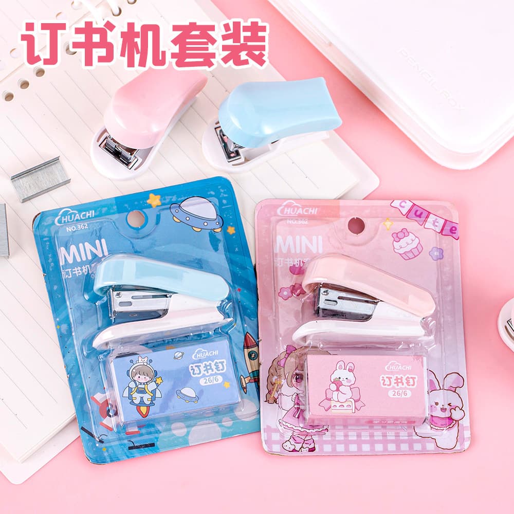 Creative Mini Cute Stapler Student Stationery Office Supplies Binding Machine with Staples Set and Staple Remover