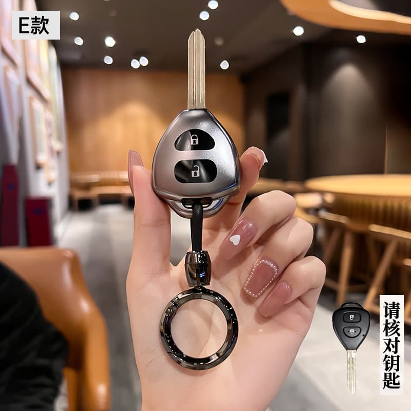 Key Case Cover for Toyota Old Model Camry Corolla RAV4 Reiz Crown Prado Men Women