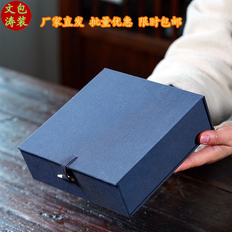 Hot-selling Zisha tea tray packaging box, ceramic hanging plate dish gift box, hand-string inkstone, picture frame square storage brocade box