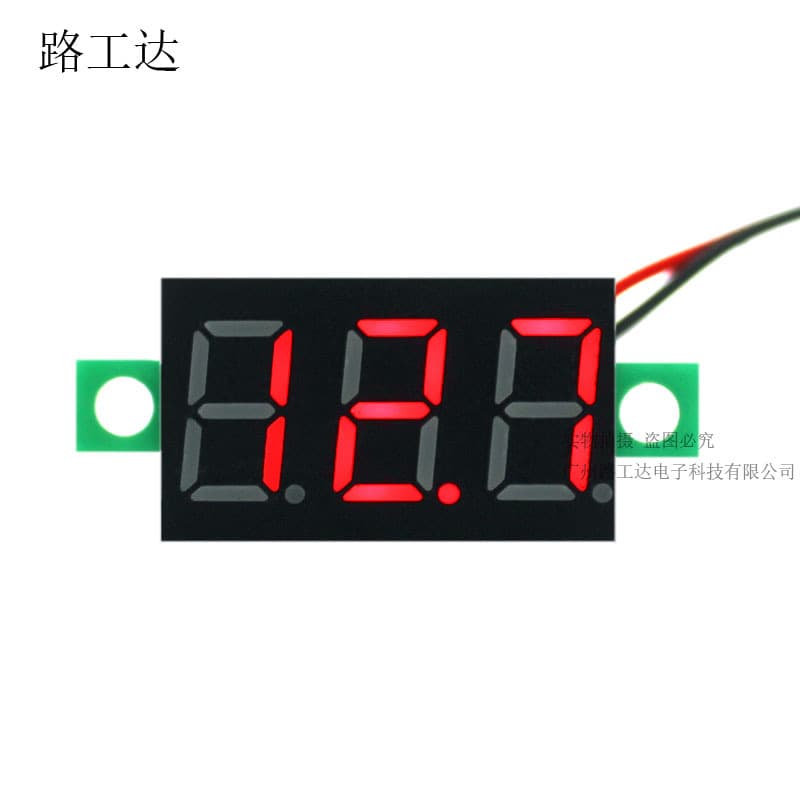 Second-wire precision DC digital display voltmeter 0.36LED digital voltmeter DC2.50V-32.0V