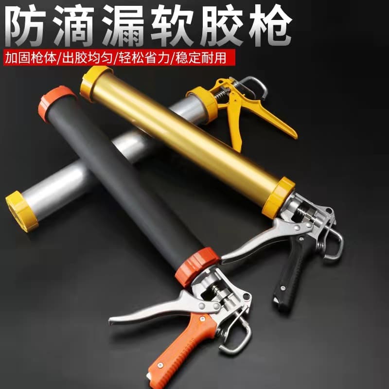 Effort-Saving Rotating Glass Glue Gun Soft Gun Aluminum Alloy Decorative Structure Glue Gun for Home Improvement And Construction