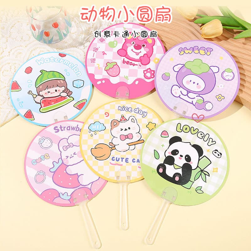Cartoon animal handheld fans, mini portable handheld fans for summer, cute little fans for children, reward gifts wholesale.