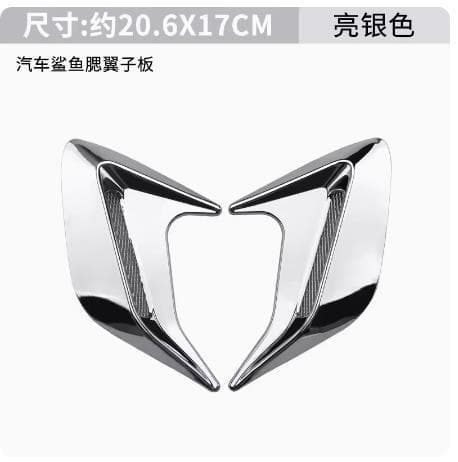 Cross-border Hot-selling Car Modification Accessories Shark Gill Air Intake Decorative Car Engine Hood Simulated Fake Vent
